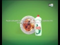 Spot Videos Tv Fairy Juillet 2013 By Www Publicitor Ma 01 