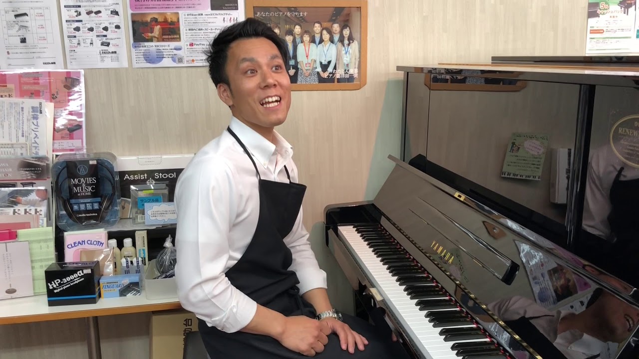 ヤマハ YUX YAMAHA【倉庫在庫から良品を厳選 / 未整備現状渡し 