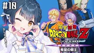 山神カルタの配信のサムネイル画像
