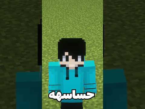 قراره بدبخت شم 