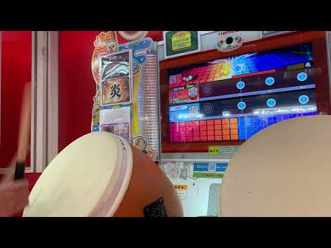 太鼓の達人　ニジイロ　ゆらめ　全良 #太鼓の達人 #アーケードゲーム