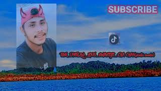 TMR DHFNZW Love ( CHA CHA )