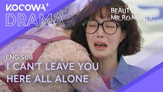 Im Soohyang Gets A Second Chance But Has To Say Goodbye | Beauty And Mr. Romantic Ep16 | Kocowa+