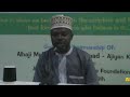 Gwani Salihu Jos National Orphan Qur Aniic Recitation Competition Jos 2023