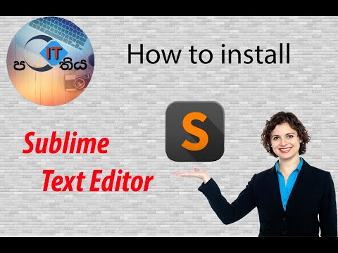 How to install Sublime Text Editor & Available Features in Sinhala