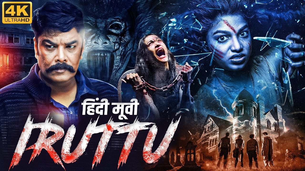 IRUTTU   Blockbuster Hindi Dubbe Full Horror Movie  Sundar Sakshi Choudhary  south horror movies