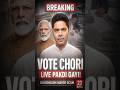 चुनाव आयुक्त की भारी गलती का नतीजा #election2026 #india