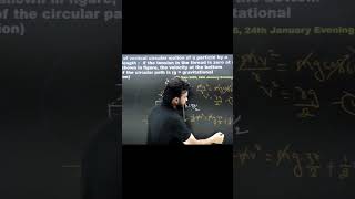Vertical Circular Motion PYQs in 60 Seconds ⚡ JEE Main 2026.#physics #jeemains #neet #jee
