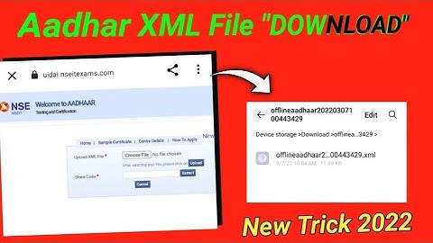 Aadhar XML File Download 2022 |Aadhar Xml file kaise download karen | aadhar ki xml file kaise banay
