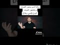 رجال الدين يحبون ويكرهون الفيزياء
