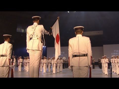 オープニングセレモニー：国旗入場国歌斉唱（平成29年度自衛隊音楽まつり）