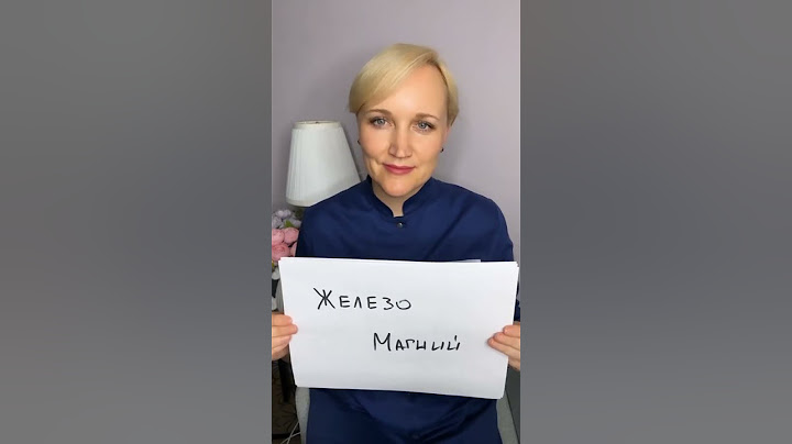 Секреты врача эндокринолога