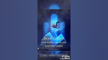 سورة العلق | حالات واتس دينيه | قرءان كريم بصوت جميل