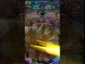 【ぷにぷに】フラサマブシニャンF 技演出#ぷにぷに #フラサマブシニャンF#妖怪ウォッチ#技演出