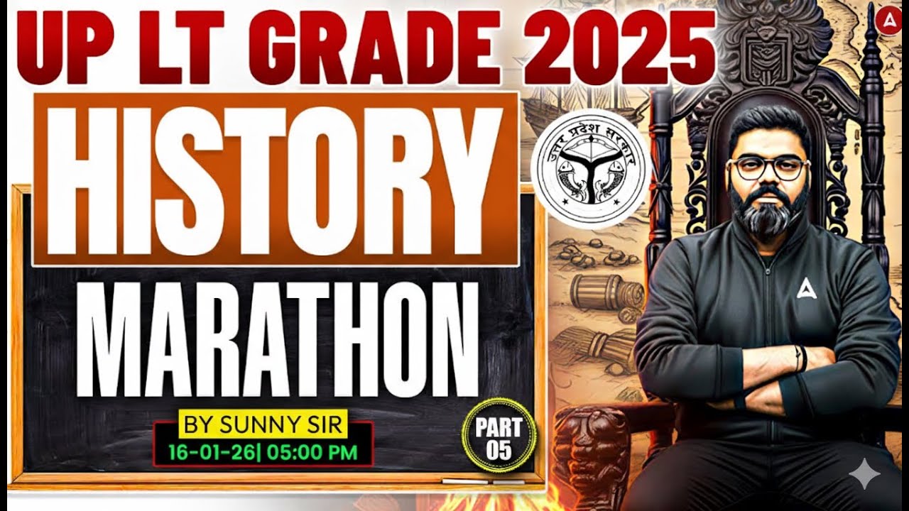 UP LT Grade History Marathon | UP LT Grade SST History PYQ | UP LT Grade Social Science By Sunny Sir