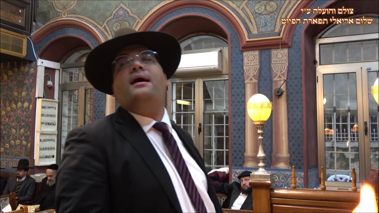 הבדלה החזן מנחם נאבת בבהכנ''ס עדס מוצש''ק ויחי תש''פ ביאת