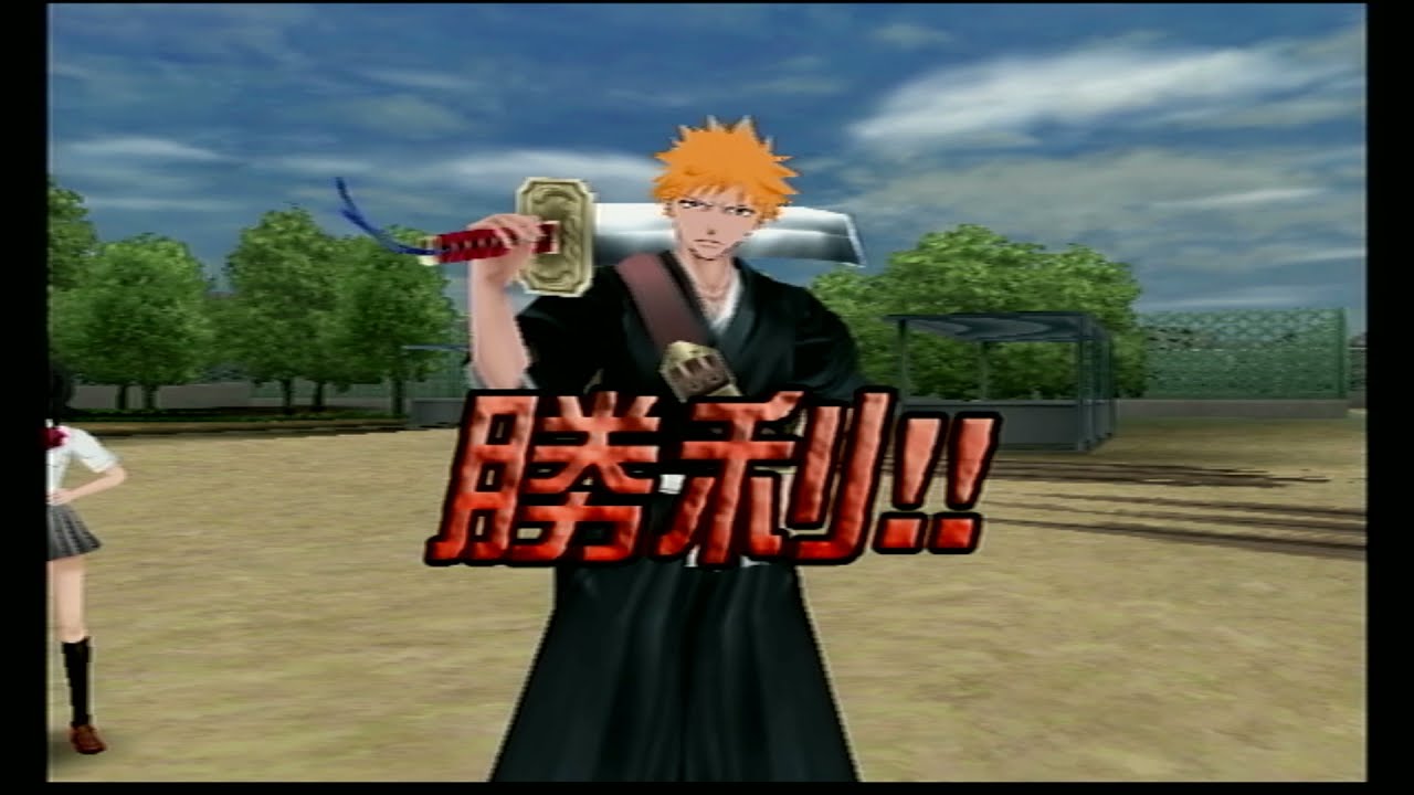 Bleach RPG: Hanatareshi Yabou  boss Hollows