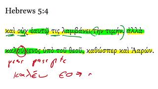 Hebrews 5:4
