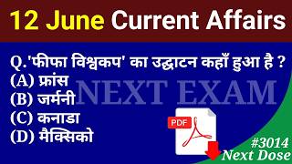 Next Dose3014 | 12 June 2026 Current Affairs | Daily Current Affairs | Current Affairs in Hindi