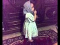 روان المسلمه الصغيرة    