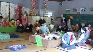 奧祖谷稻草人村(天空の村・かかしの里)