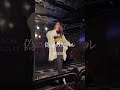 偽証のガベル LIVE ver🎤