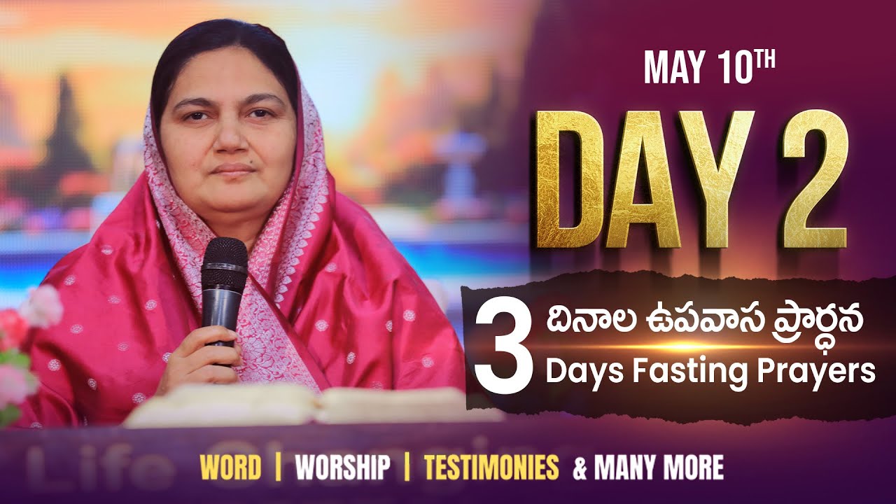 May 10th   Fasting Prayers  online Day 2 PJStephen Paul  SisShaila Paul  live