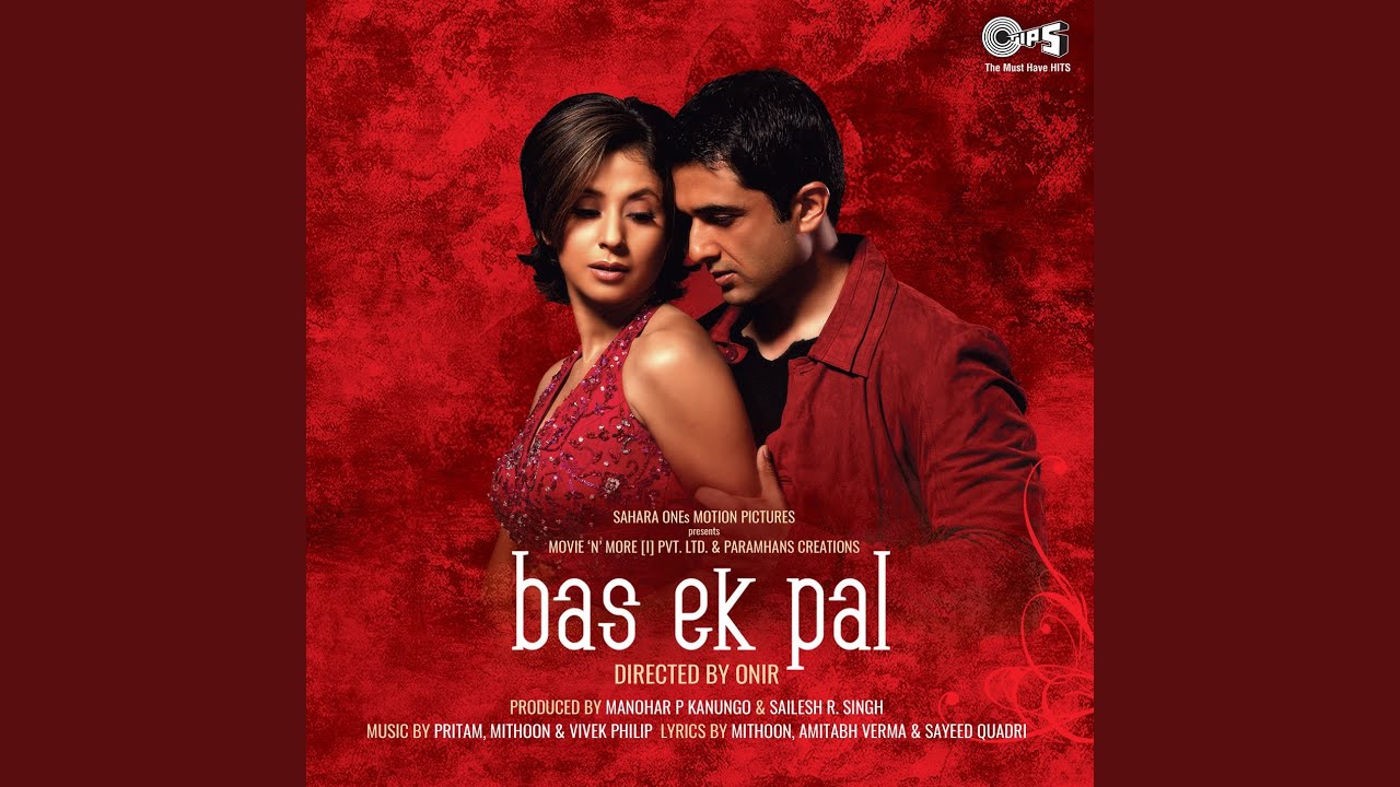 Bas Ek Pal Remix