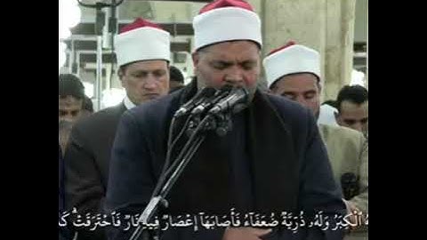 إبداع منقطع النظير تلاوة رائقة من آخر سورة البقرة للشيخ محمد سالم عامر بقراءة الإمام حمزة الزيات