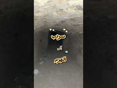 هرم اللاهون لغز فرعوني يكشف أسراره