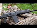 東京マルイ【ガスブローバック ショットガン】SAIGA-12K