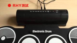 20160503電子鼓試用片段02