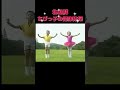 #northkorea #북한 #北朝鮮 の健康体操。通称で「こっちこんかい体操」。実に独創的なダンスである。