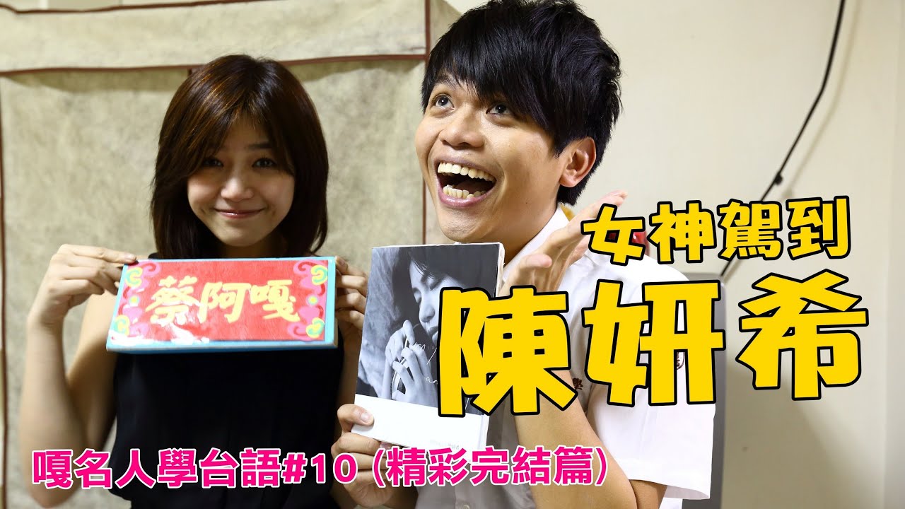 10() X。!!