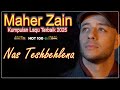 Maher Zain Nas Teshbehlena Official Lyric Video ماهر زين ناس تشبهلنا 
