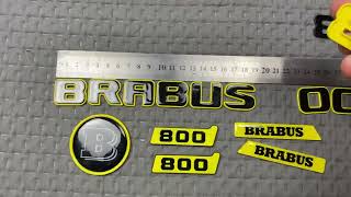 G Wagon Brabus 800 Metal Badge logo Set for Mercedes G class W463a W464 G63