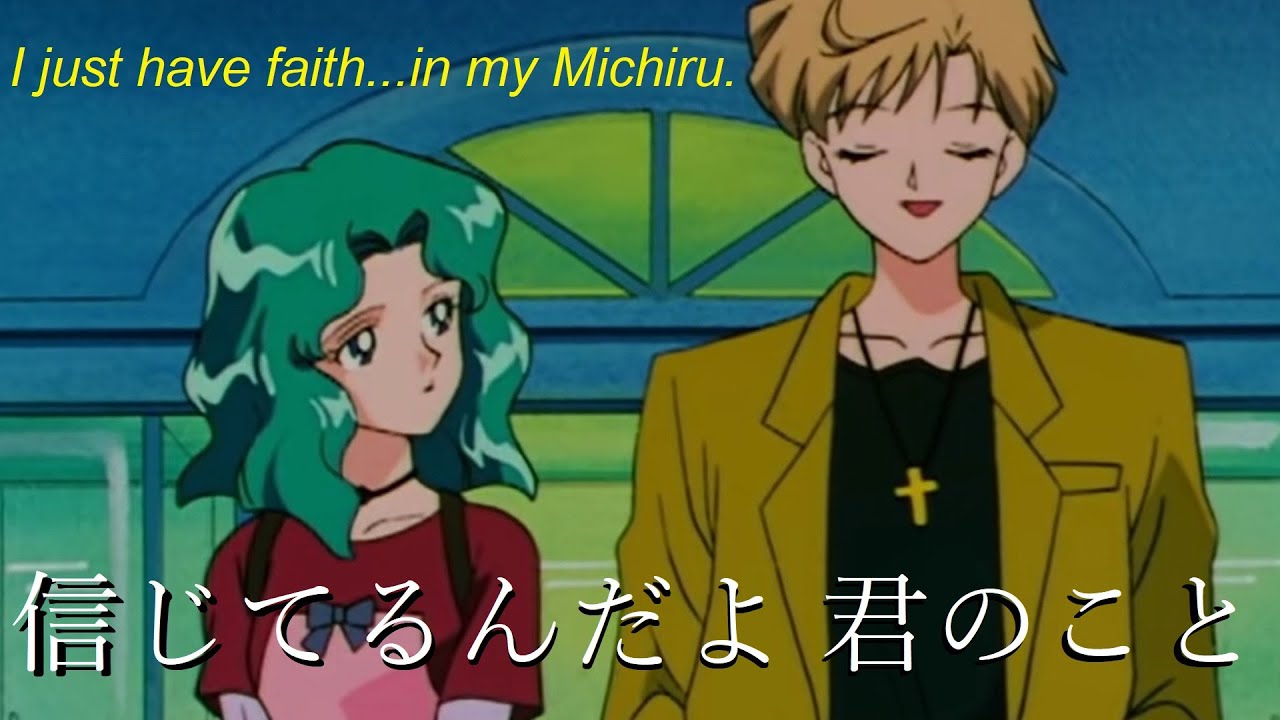 How Haruka and Michiru Speak Japanese (Watch Sailor Stars, Learn