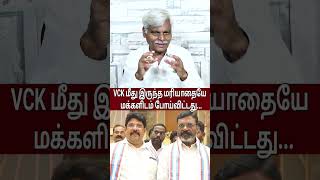 VCK மீது இருந்த மரியாதையே மக்களிடம் போய்விட்டது.! | Thiruporur VCK MLA SS.Balaji | Thirumavalavan