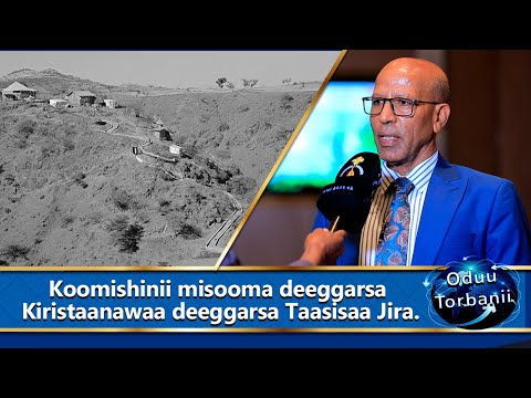 MK TV Oduu Torbanii Koomishinii Misooma Deeggarsa Kiristaanawaa Deeggarsa Taasisaa Jira