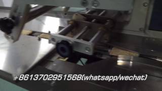 Peanut Candy Bar Flow Wrapper, flowpack machine
