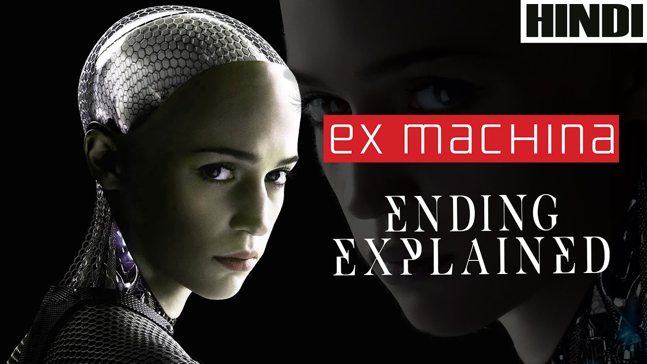Download Ex Machina 2014 Explained in HINDI | Ending Explained |