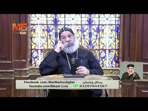 كيف تم ضبط تاريخ عيد الميلاد في 7 يناير مع 29 كيهك