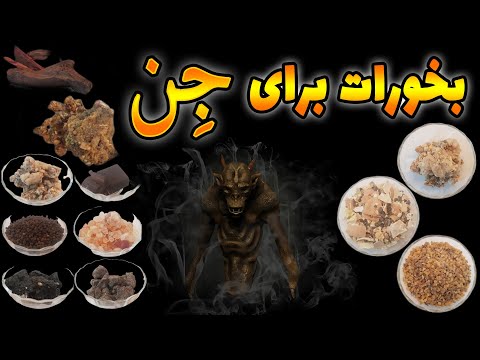 تصویری: صفحه بالایی خانه چیست؟