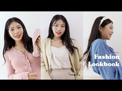 (ENG)Fashion Haul 데일리 봄 패션하울 9가지 룩북