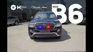 Бронированный Toyota Land Cruiser 200 Special Edition Armoured Inkas B6