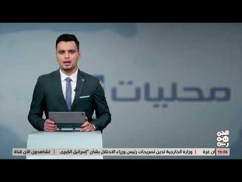حملات رقابية في تعز والحديدة لضبط الأسعار والمخالفات الطبية