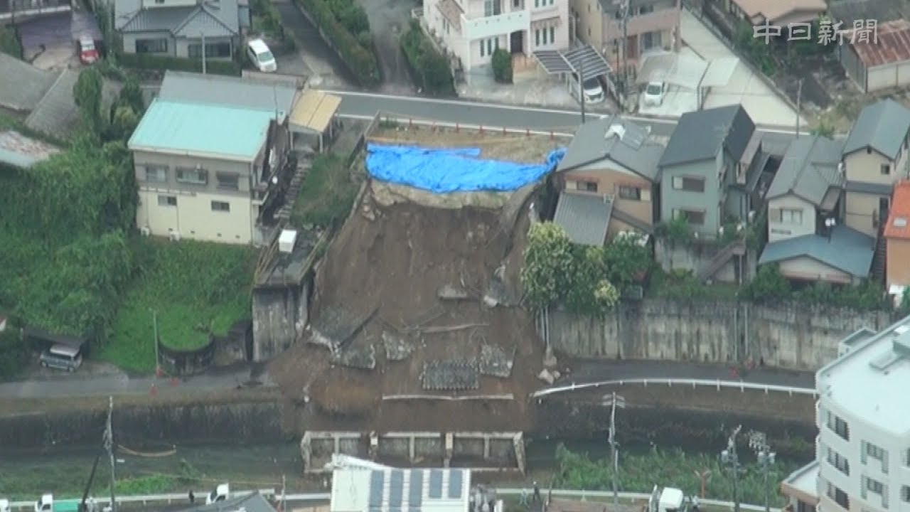 岡崎で川の擁壁崩れる Youtube