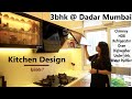 How to design a kitchen kitchen design ideas small spaces dishwasher in modular kitchen