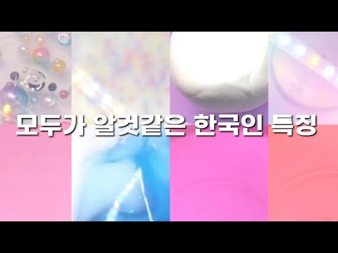 띠용 😳  _ 대시액 _ 대시액시리즈 _ 대규모 _ 대규모시리즈