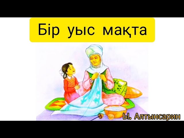 Қызға сперматозоид ұнамады Поп жұлдыздары Наталимен секс